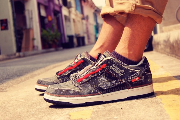 sbtg-nike-dunk-varsity-bones-prison-blue-dunks