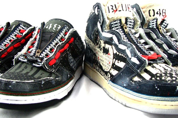 sbtg-nike-dunk-varsity-bones-prison-blue-dunks