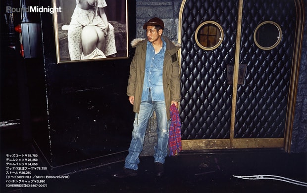 sophnet-2009-fall-winter-around-midnight