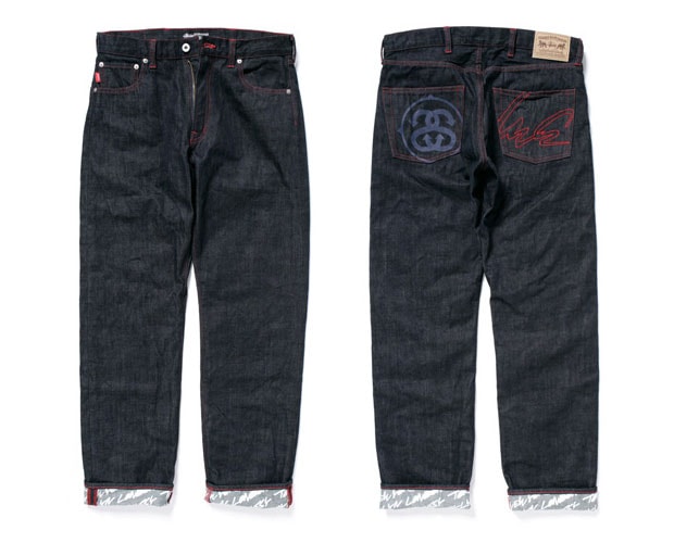 stussy-futura-laboratories