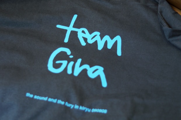 the-sound-fury-kiryu-tshirt