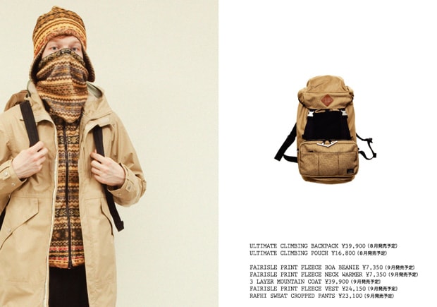 ucs-fall-winter-2009-collection