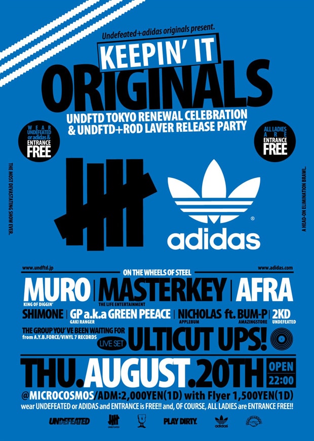 undefeated-adidas-originals-keepin-it-originals