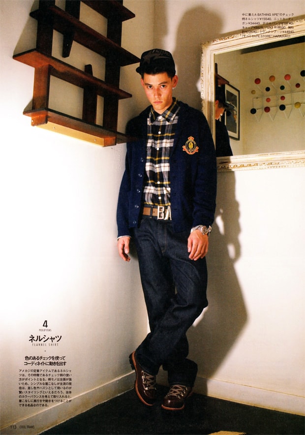 a-bathing-ape-bape-2009-fall-winter-collection