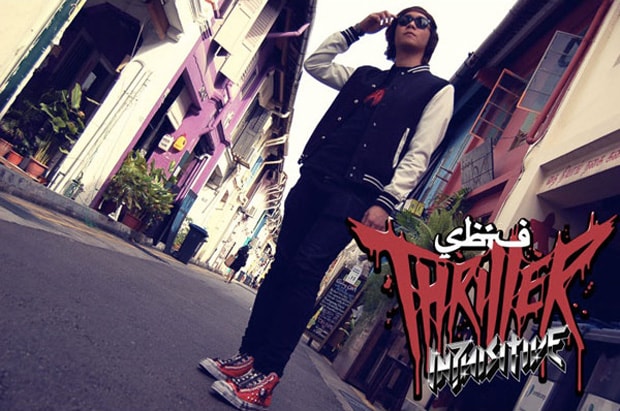 converse-chuck-taylor-thriller-customs-sbtg-dj-inquisitive