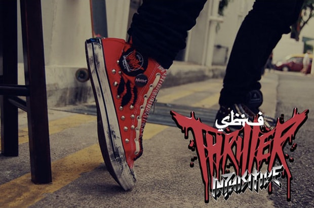 converse-chuck-taylor-thriller-customs-sbtg-dj-inquisitive
