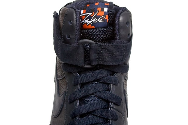futura-nike-air-force-one-1