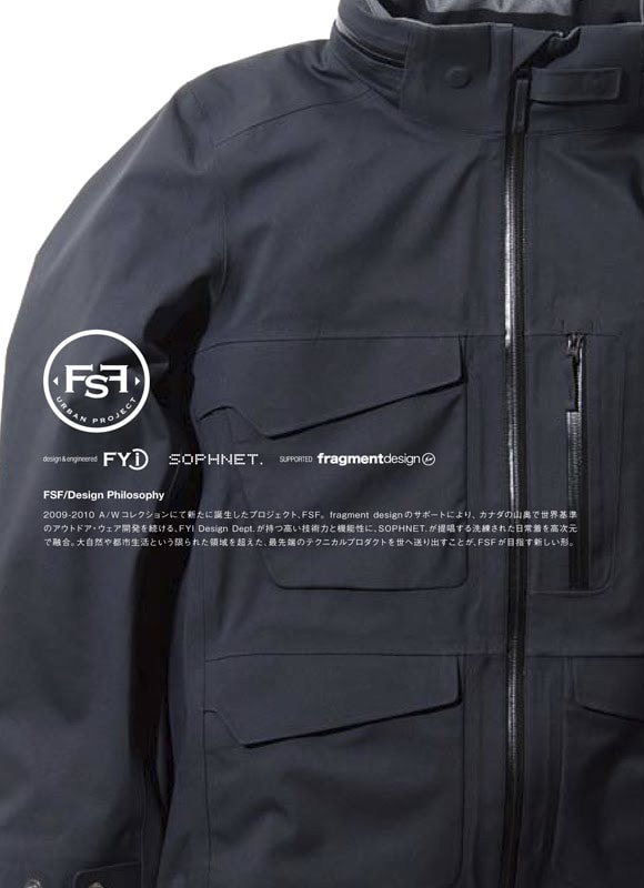fyi-design-fragment-design-sophnet-fsf-urban-project