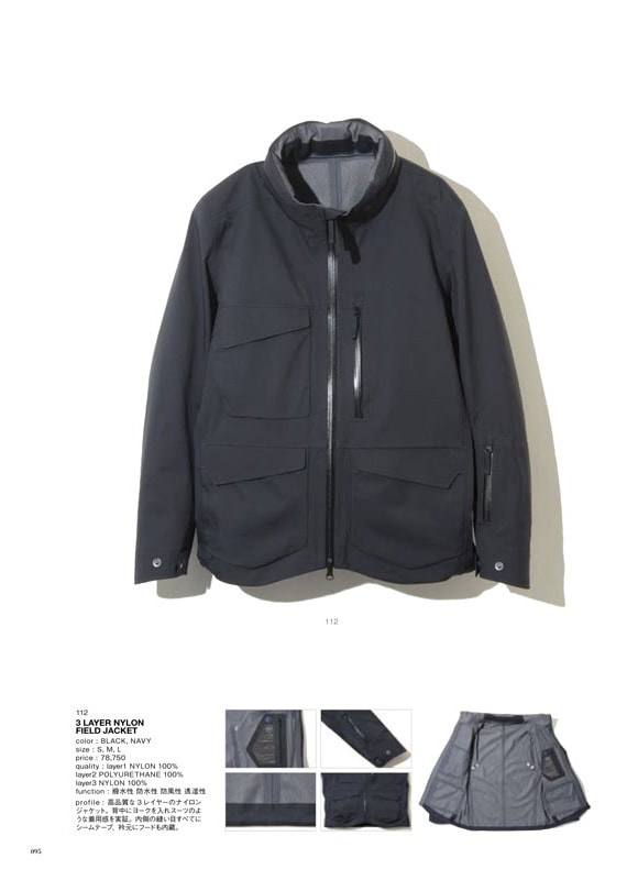fyi-design-fragment-design-sophnet-fsf-urban-project