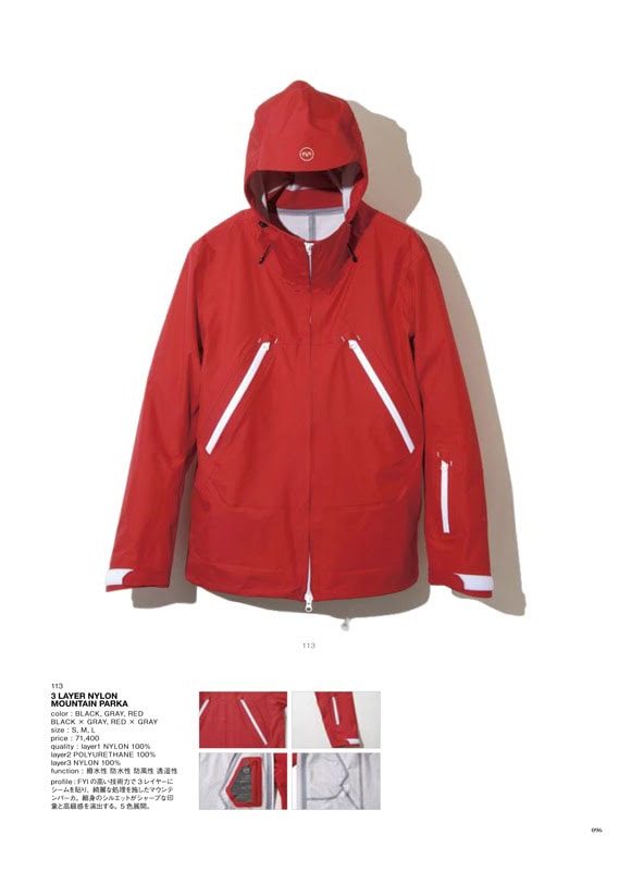 fyi-design-fragment-design-sophnet-fsf-urban-project