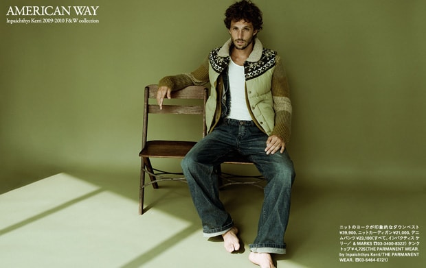 inpaichthys-kerri-2009-fall-winter