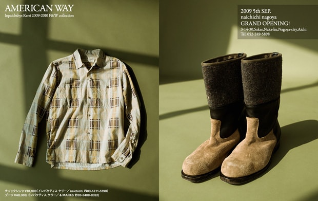 inpaichthys-kerri-2009-fall-winter
