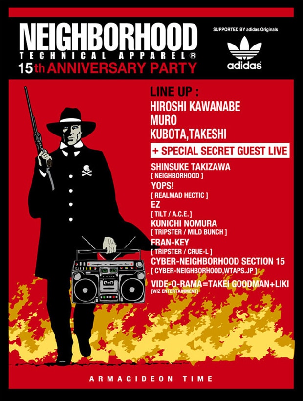 neighborhood-15th-anniversary-party