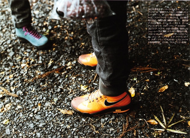 nike-acg-20th-anniversary-editorial