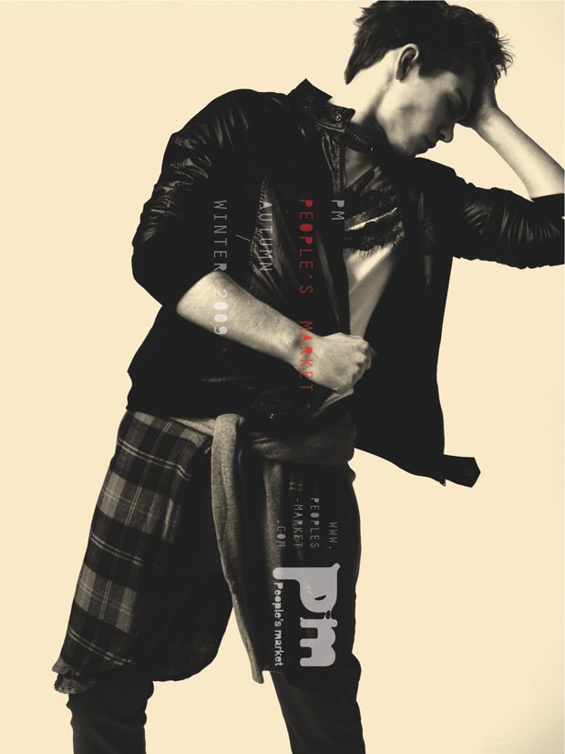 Peoples Market 2009 Fall/Winter Lookbook