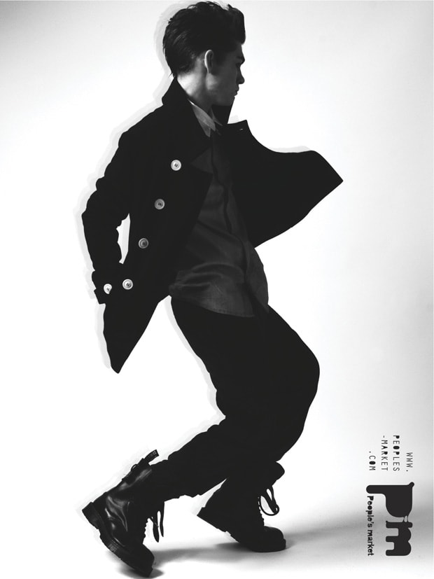 Peoples Market 2009 Fall/Winter Lookbook
