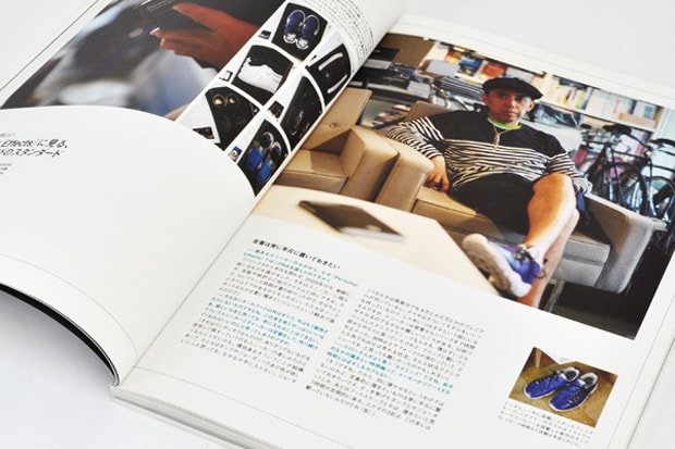shoes-master-vol-12