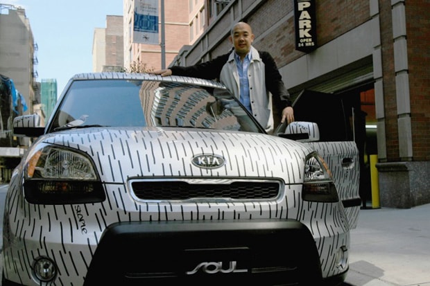 staple-design-kia-soul-rain-camo
