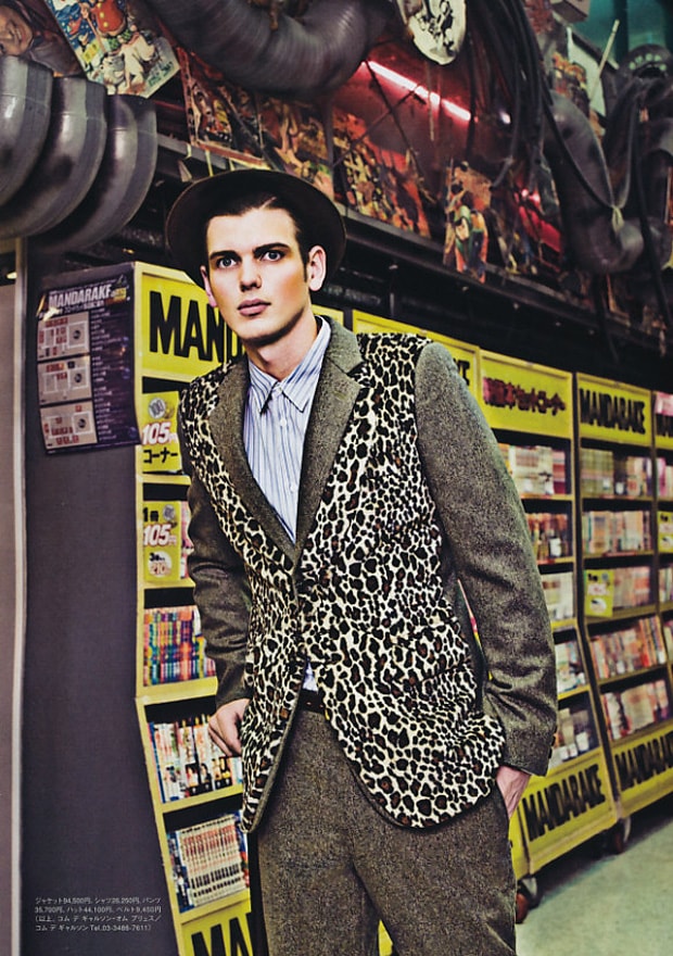 COMME des GARCONS Homme Plus Editorial