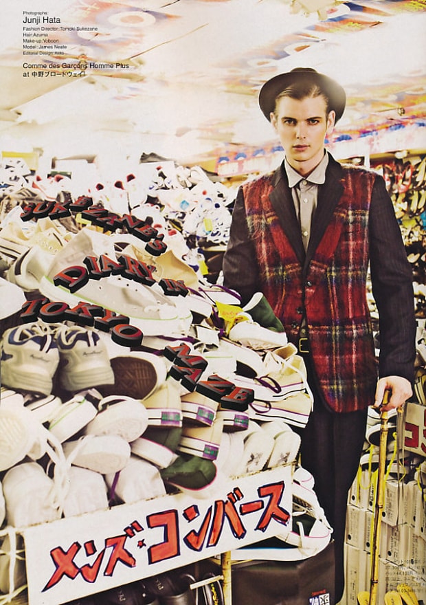 COMME des GARCONS Homme Plus Editorial