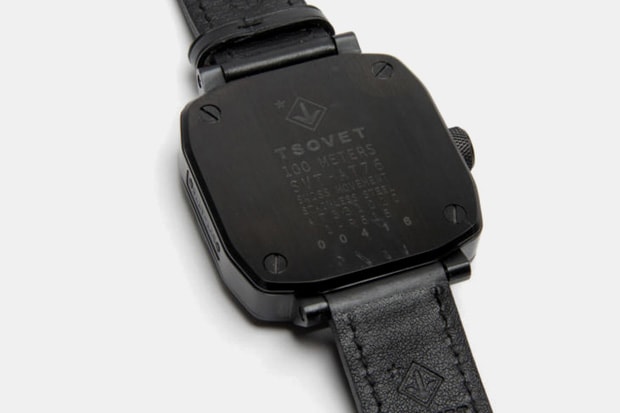 tsovet-at76-watch