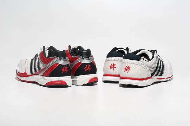 adizero-mana-pro