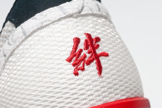 adizero-mana-pro