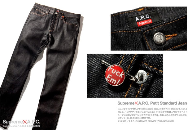 apc-supreme-closer-look