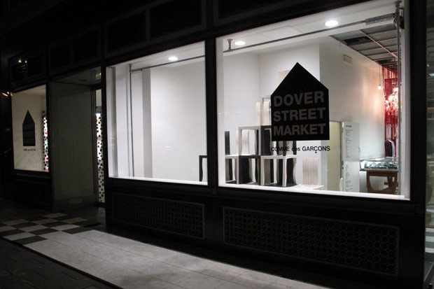 artek-dover-street-market