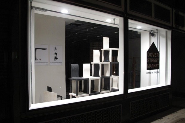 artek-dover-street-market