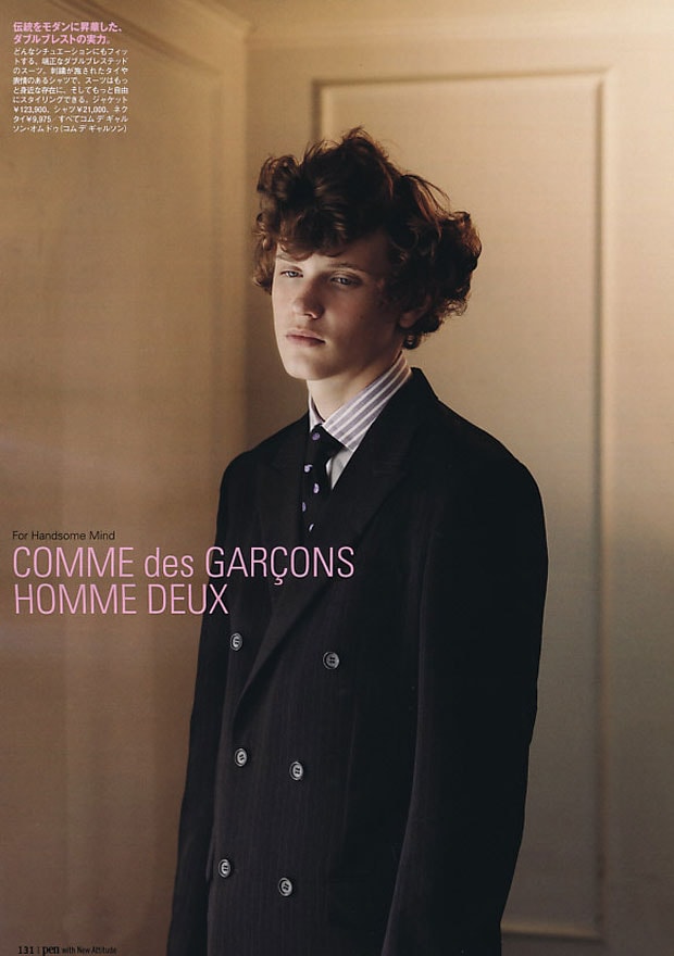 comme-des-garcons-homme-deux-pen