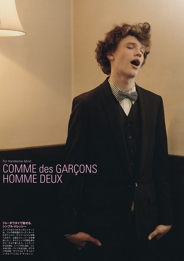comme-des-garcons-homme-deux-pen