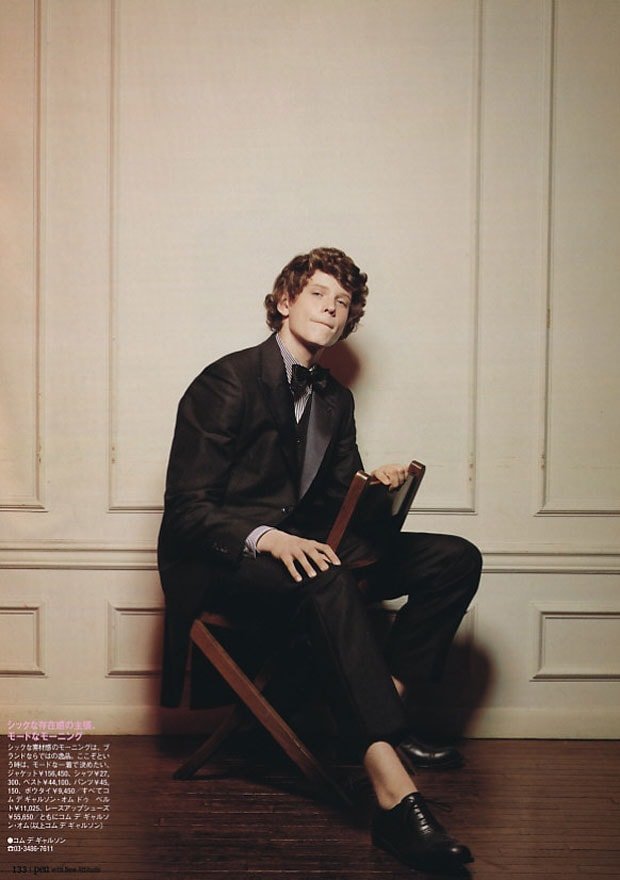 comme-des-garcons-homme-deux-pen