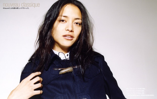 kitsune-2009-fall-winter