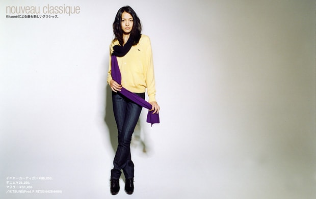 kitsune-2009-fall-winter