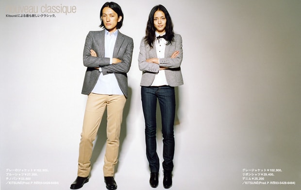 kitsune-2009-fall-winter