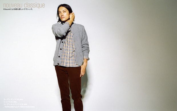kitsune-2009-fall-winter