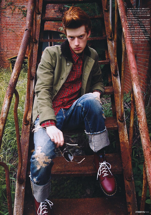 mens-fudge-british-military-style