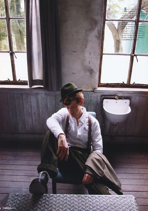 mens-fudge-british-military-style