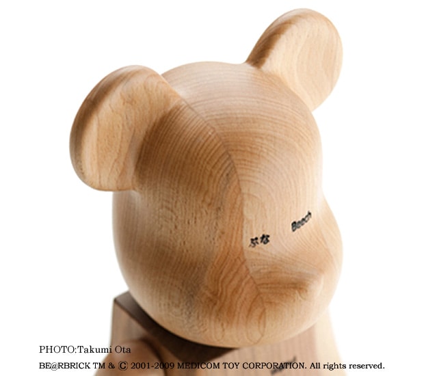 more-trees-karimoku-medicom-toy-400-bearbrick