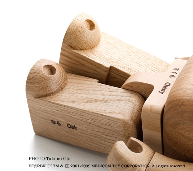 more-trees-karimoku-medicom-toy-400-bearbrick