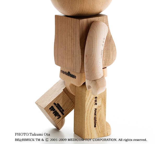 more-trees-karimoku-medicom-toy-400-bearbrick