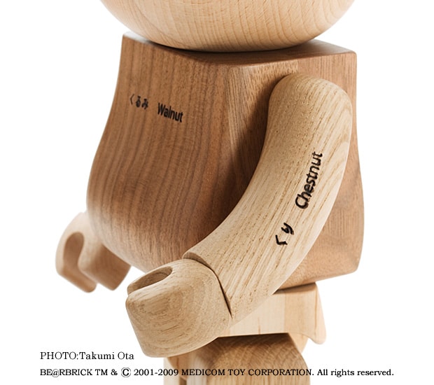 more-trees-karimoku-medicom-toy-400-bearbrick