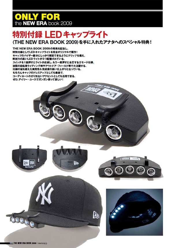 new-era-led-book-light