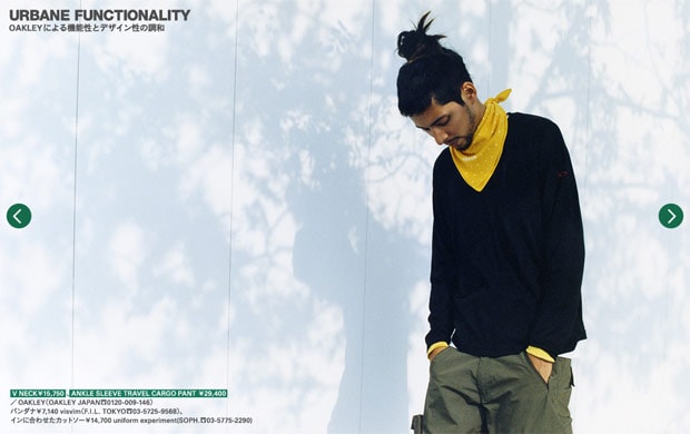 oakley-urbane-functionality-honeyee