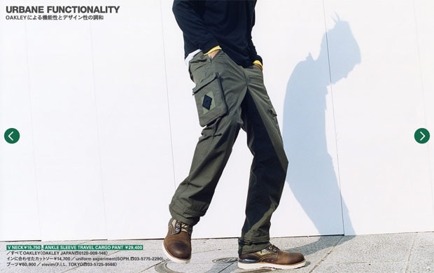 oakley-urbane-functionality-honeyee