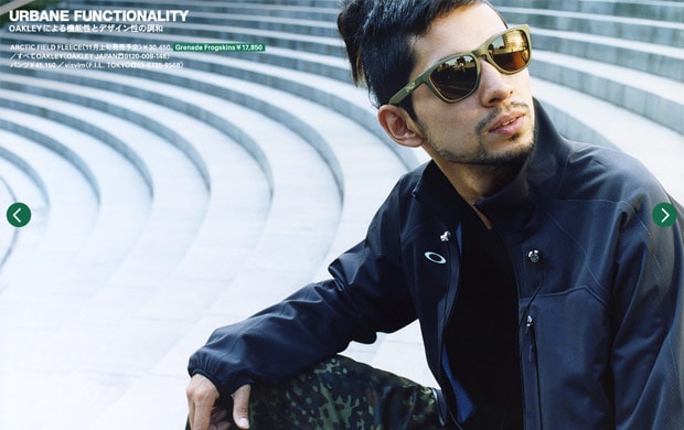 oakley-urbane-functionality-honeyee