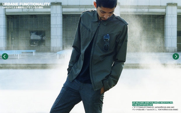 oakley-urbane-functionality-honeyee