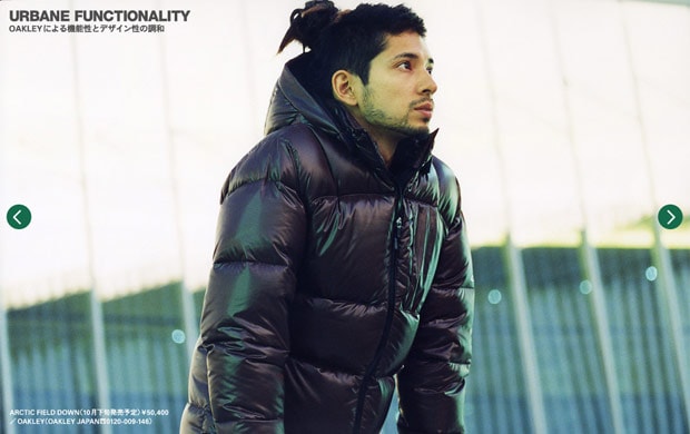 oakley-urbane-functionality-honeyee