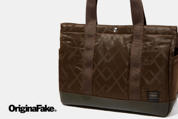 originalfake-porter-khaki-bag